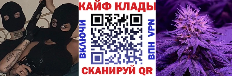 Купить наркоту Каспийск АМФ  Мефедрон  ГАШ  Cocaine  Alpha-PVP 