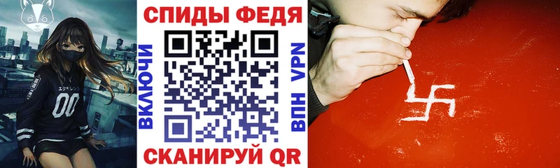ОМГ ОМГ зеркало  Каспийск  Амфетамин Premium  купить  сайты 