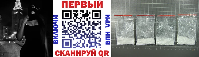 Amphetamine 97% Каспийск