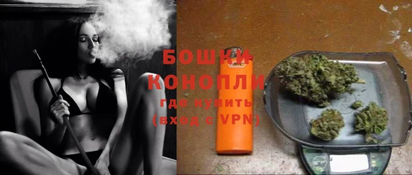 гидра Балабаново