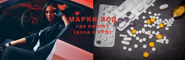 прущий лед Баксан