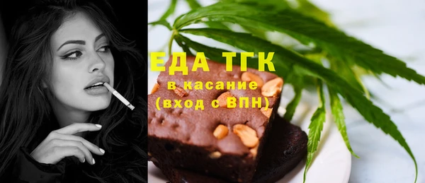 ГАЛЛЮЦИНОГЕННЫЕ ГРИБЫ Михайлов