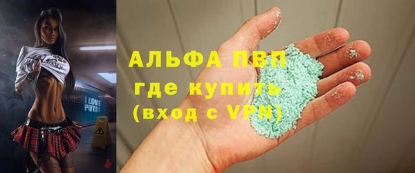 гашиш Арсеньев