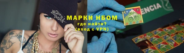 кокс Балахна