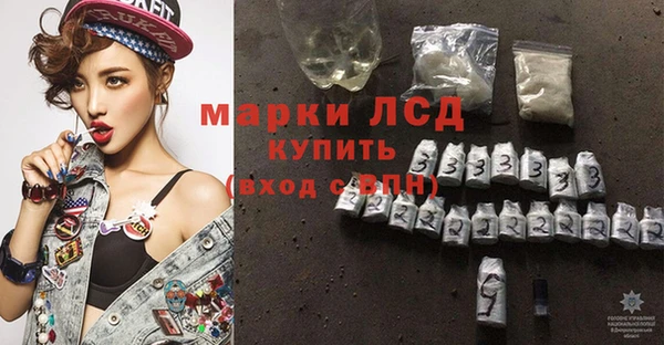 прущий лед Баксан