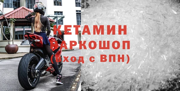 кокс Балахна