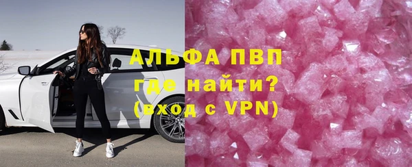 прущий лед Баксан