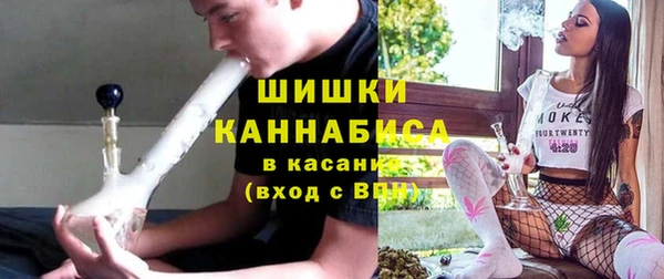 кокс Балахна