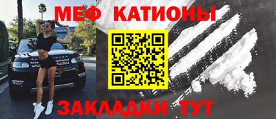 синтетический гашиш Краснокаменск