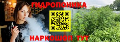 синтетический гашиш Краснокаменск
