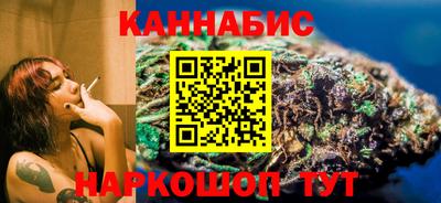 стафф Краснознаменск