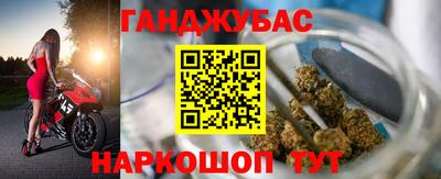 стафф Краснознаменск