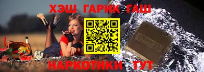 стафф Краснознаменск