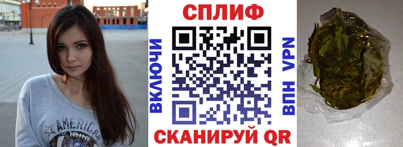 цена наркотик  Каспийск  Бошки марихуана VHQ 
